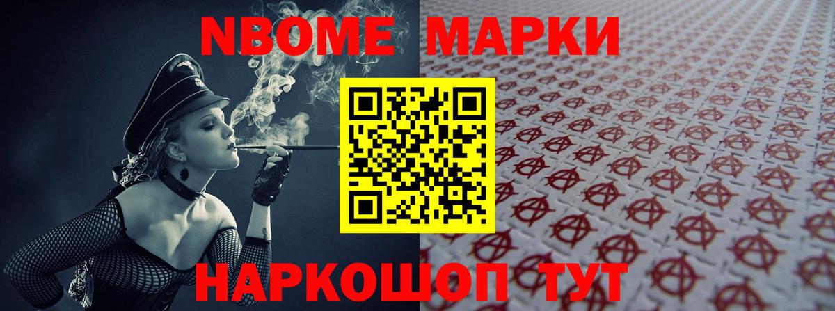 LSD-25 экстази  Лсд 25 экстази кислота  Вход с VPN  Лсд 25 экстази кислота  Отрадное 