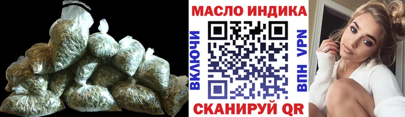кракен зеркало  Отрадное  ТГК жижа 
